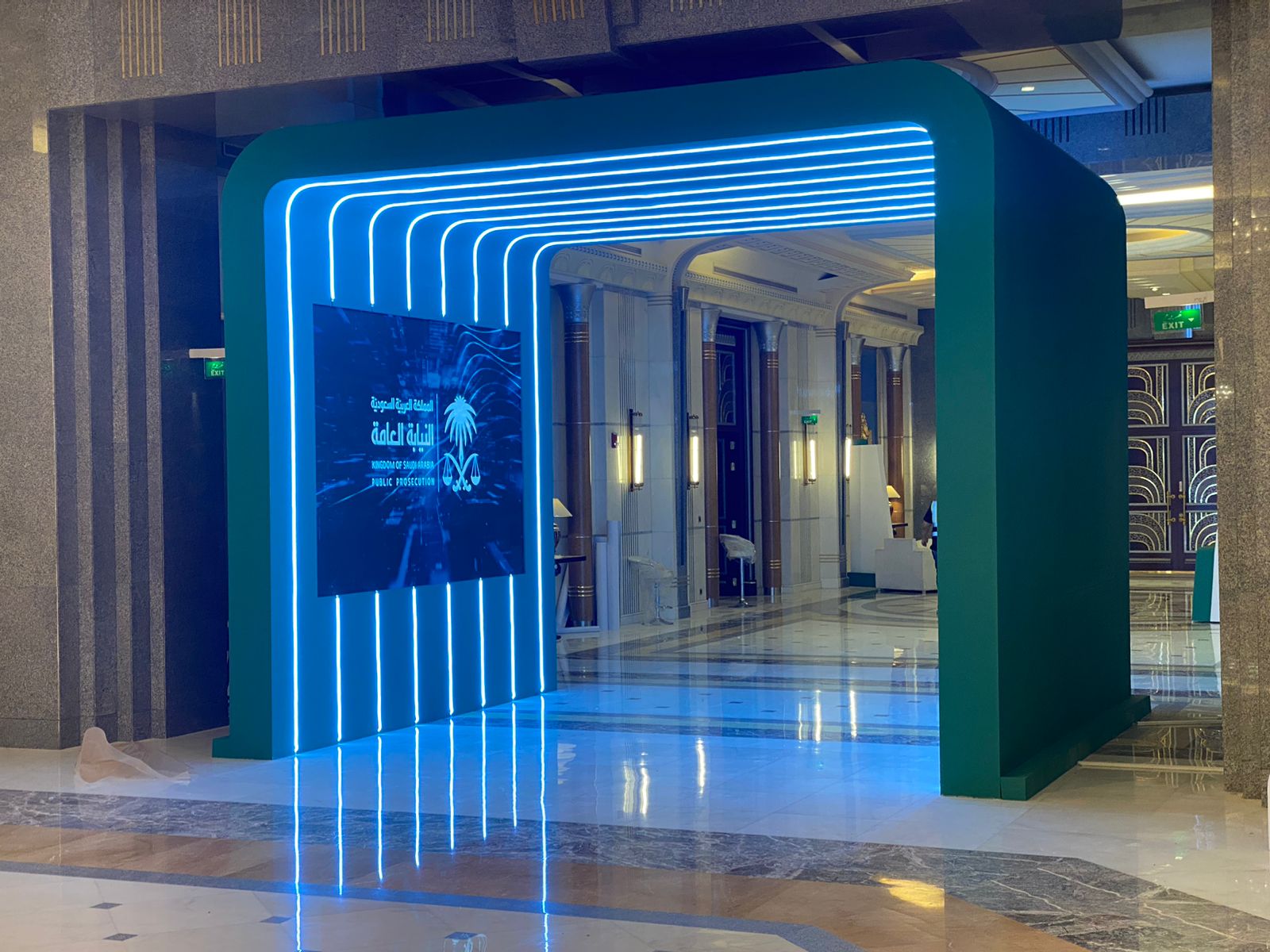 11-MEETING OF ARAB PUBLIC PROSECUTORS