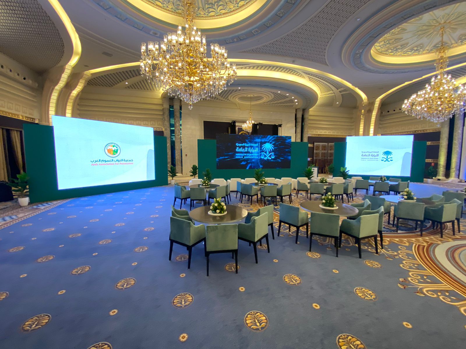 13-MEETING OF ARAB PUBLIC PROSECUTORS