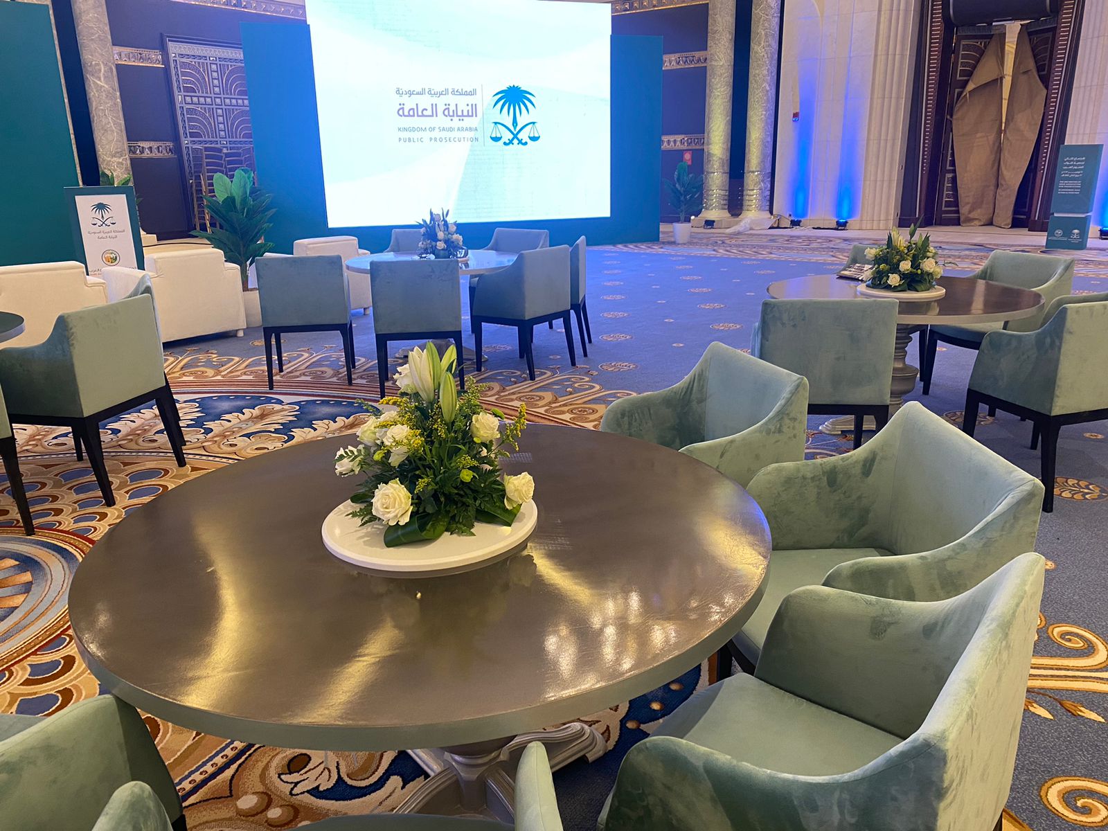 14-MEETING OF ARAB PUBLIC PROSECUTORS