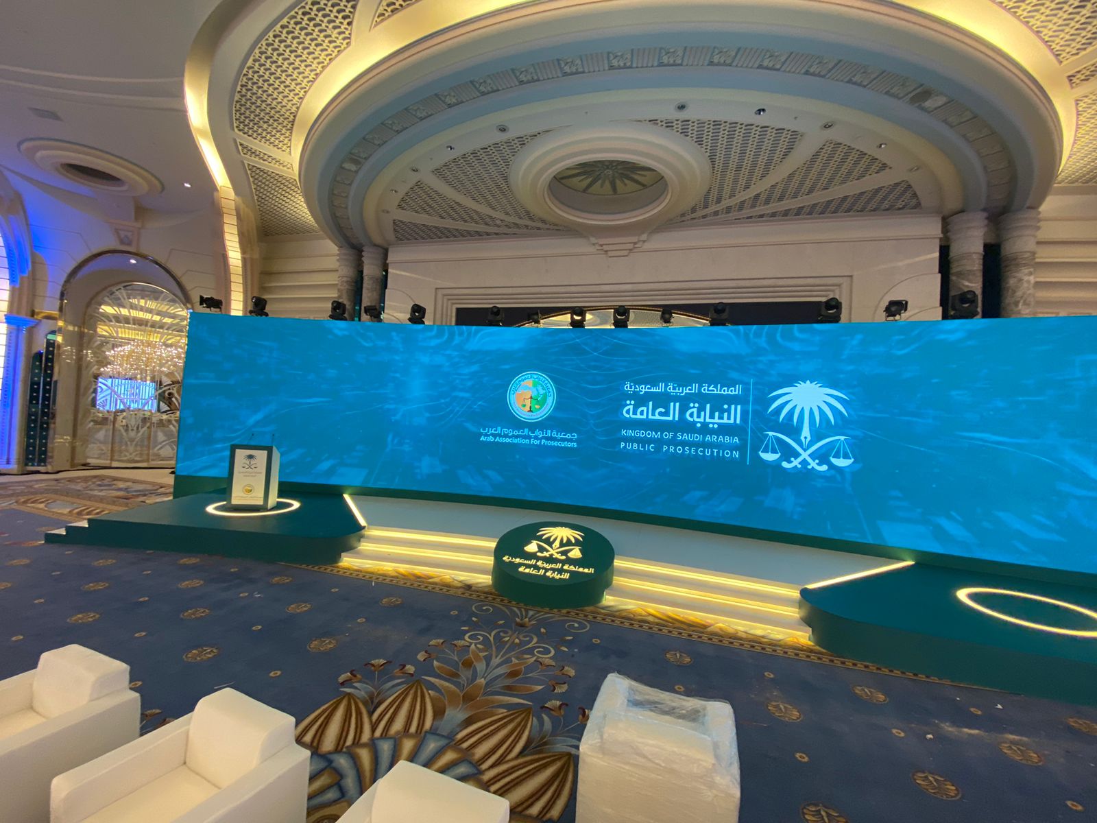 15-MEETING OF ARAB PUBLIC PROSECUTORS