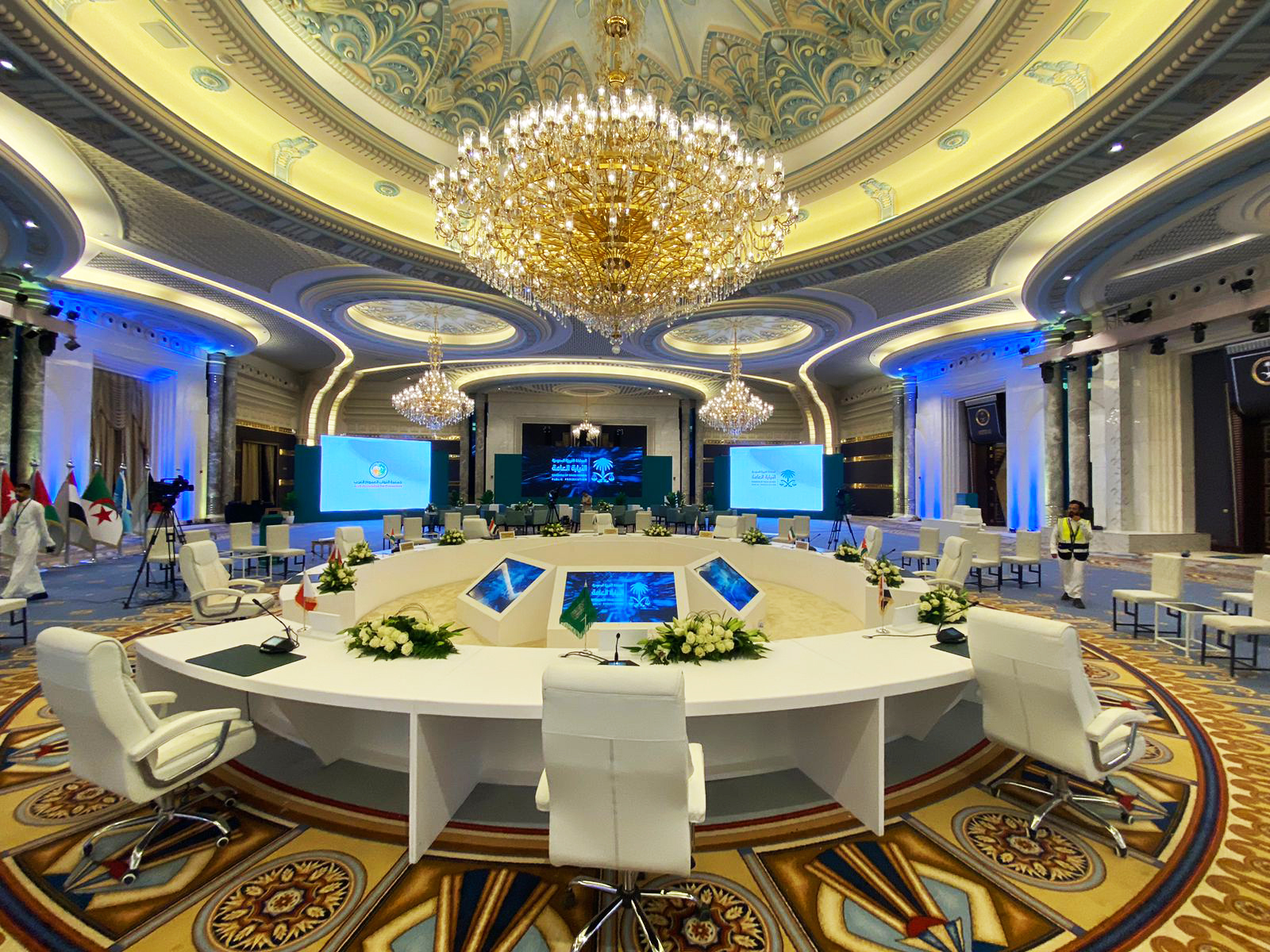 16-MEETING OF ARAB PUBLIC PROSECUTORS