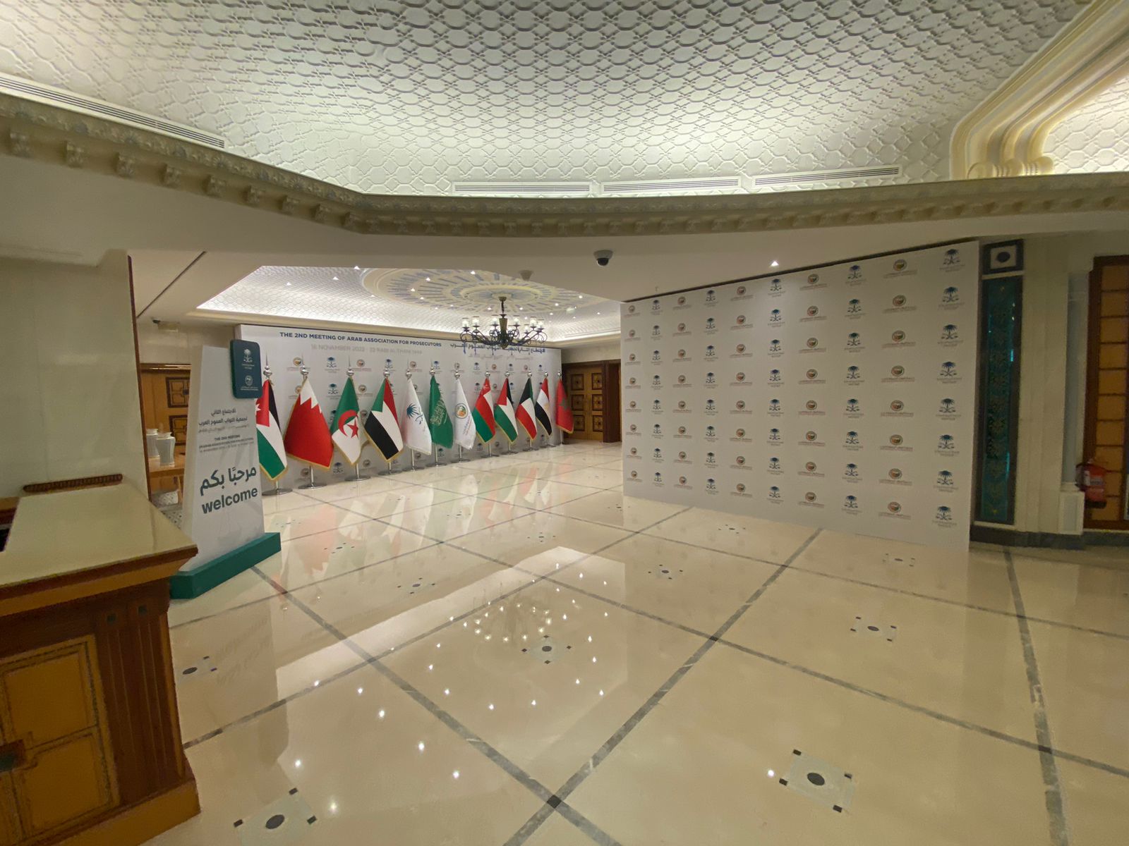 3-MEETING OF ARAB PUBLIC PROSECUTORS