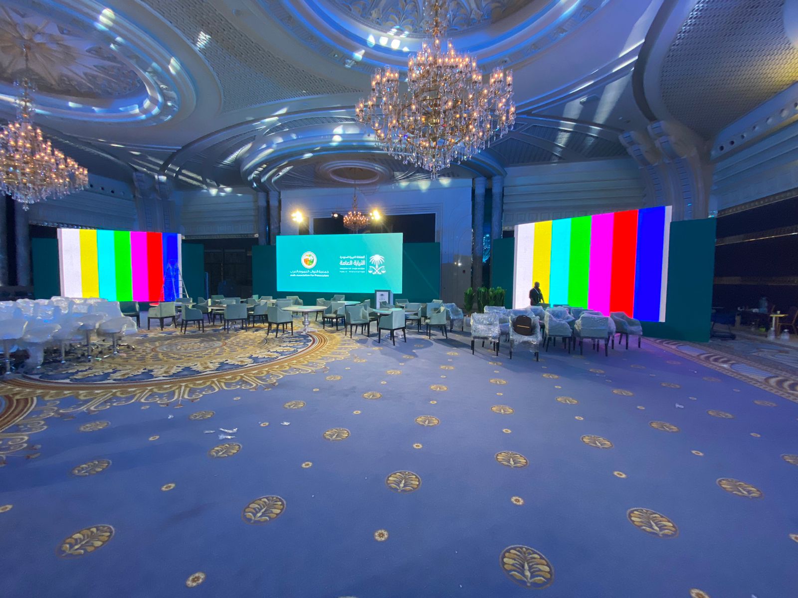 6-MEETING OF ARAB PUBLIC PROSECUTORS