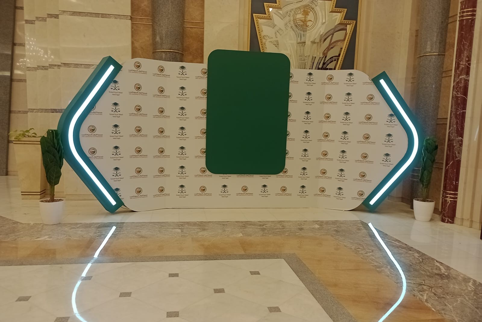 7-MEETING OF ARAB PUBLIC PROSECUTORS