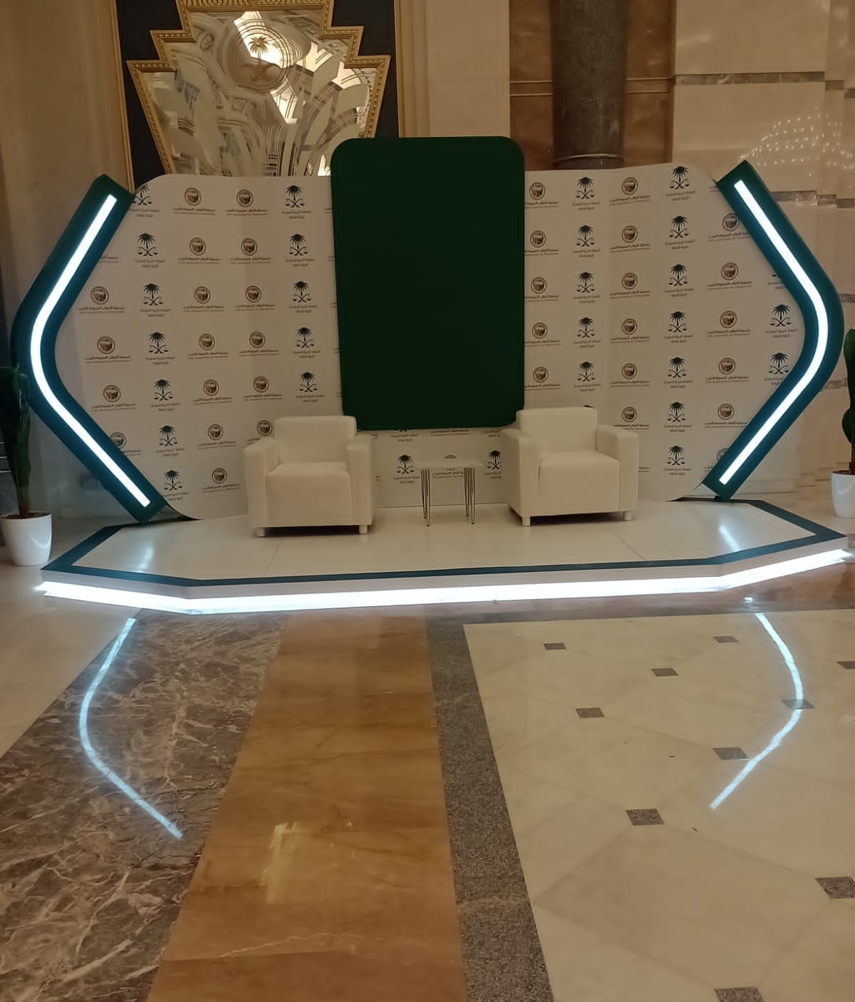 8-MEETING OF ARAB PUBLIC PROSECUTORS